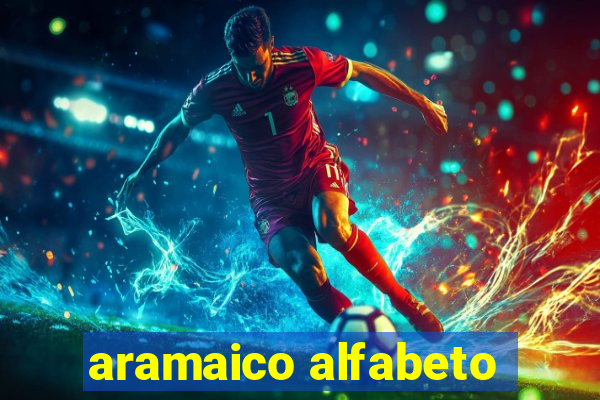 aramaico alfabeto